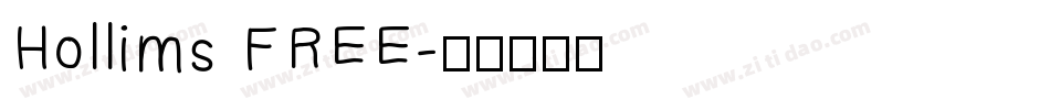 Hollims FREE字体转换